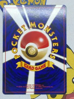 Tyranitar No.248 Neo Discovery Holo Rare Japanese Pokemon Card WOTC Original!! - Image 2