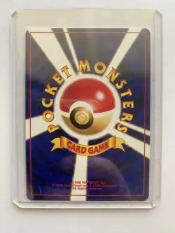 Tyranitar No.248 Neo Discovery Holo Rare 2000 Japanese Pokemon Card NM - Image 2