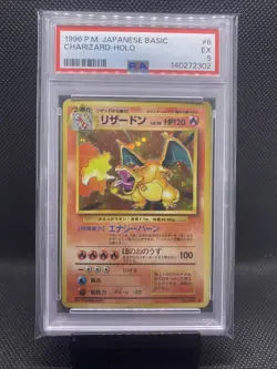 🔥 1996 PM Japanese Basic Charizard Holo #6 PSA 5 Graded Card Pokemon 🔥 - Image 1