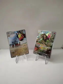 Lot Of Pokemon Full Art Cards (Japanese) - Image 1