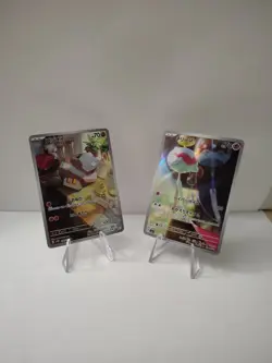 Lot Of Pokemon Full Art Cards (Japanese) - Image 2