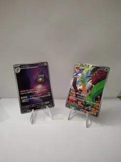 Lot Of Pokemon Full Art Cards (Japanese) - Image 3