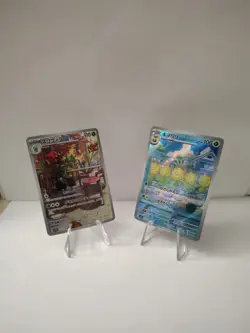 Lot Of Pokemon Full Art Cards (Japanese) - Image 5