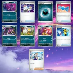 Marnie's Morpeko and Grimmsnarl Ex Korean Battle Deck | Korean Pokemon Cards - Image 4