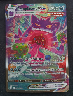 Ectoplasma (Gengar) VMax 271/264 FRENCH Alt Art - Pokemon Card - SEE VIDEO - Image 1