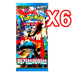 18 PACKS Destined Rivals Mega Brave Pokemon Cards Booster Factory Sealed KOREAN - Image 4