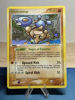 Hitmontop 26/115 Ex Unseen Forces Reverse Holo Foil Rare Stamped Pokemon Card - Image 1