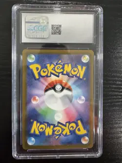CGC 10 Pristine Lugia V 109/098 SR Paradigm Trigger s12 Pokemon Card - Image 2