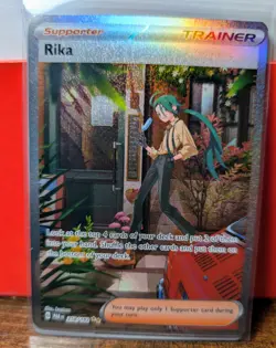 Pokemon TCG Rika 258 Paradox Rift Trainer Special Illustration Card 258/182 - Image 1