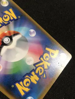 Pikachu 288/SM-P Munch Scream Promo 2018 Pokemon Card Japanese - Image 3