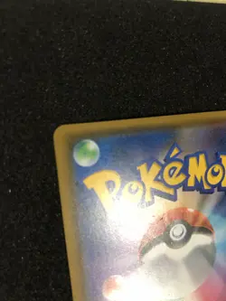 Pikachu 288/SM-P Munch Scream Promo 2018 Pokemon Card Japanese - Image 4