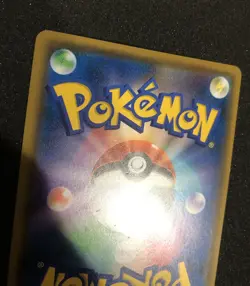 Pikachu 288/SM-P Munch Scream Promo 2018 Pokemon Card Japanese - Image 5