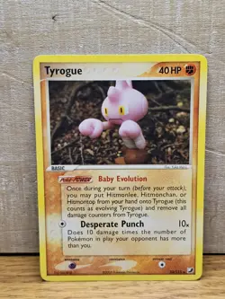 Tyrogue 33/115 EX Unseen Forces Non-Holo Rare Pokemon Card TCG - Image 1
