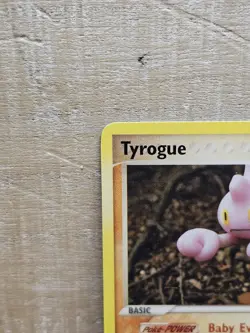 Tyrogue 33/115 EX Unseen Forces Non-Holo Rare Pokemon Card TCG - Image 3