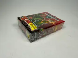 DBZ Dragon Ball Z Vintage CCG Cell Saga Villain Starter Deck Sealed Card Game - Image 3