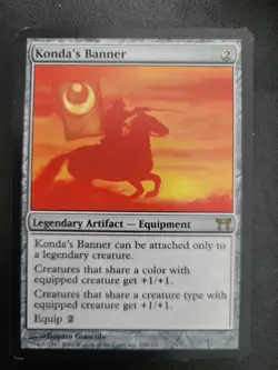 🔮Konda's Banner - Champions of Kamigawa - Magic The Gathering - MTG - Image 1