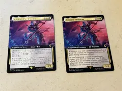 2 x mtg borderless Estinien Varlineau, 1 Japanese, Final Fantasy XIV, unplayed - Image 1