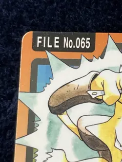 1997 Pokemon Japanese Carddass File NO.065 Alakazam Pocket Monsters Vintage - Image 2