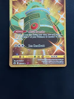 POKEMON BRONZONG 223/198 SECRET RARE CHILLING REIGN - Image 4