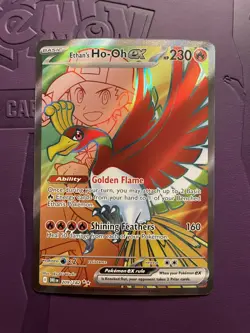 Ethans Ho-Oh EX Full Art Sv10: Destined Rivals 209/182 Pokemon NM+ - Image 1