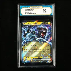 TQG 10 GEM MINT 2025 Pokemon JPN Zekrom ex 037/086 RR - Image 2