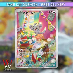 Pokemon Card Minccino AR 082/071 SV5K Wild Force Full Art Japanese Near Mint - Image 1