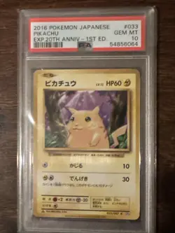 Pokemon Pikachu CP6 20th Anniversary 1st Edition Japanese #033 PSA 10 Gem Mint - Image 1