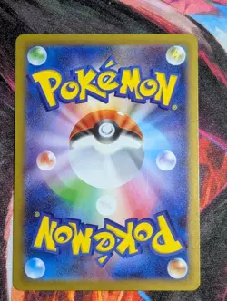 Piplup AR 085/080 M2 Inferno X - Pokemon Card Japanese MEGA - Image 2