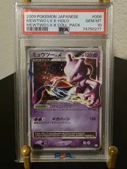 PSA 10 GEM MINT 2009 POKEMON JAPANESE MEWTWO LV.X HOLO LV.X COLLECTION PACK #006 - Image 1