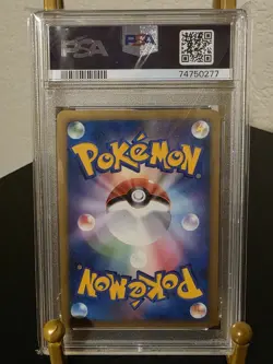 PSA 10 GEM MINT 2009 POKEMON JAPANESE MEWTWO LV.X HOLO LV.X COLLECTION PACK #006 - Image 2