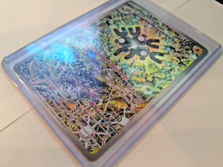 Surging Sparks Magneton SVP159 Black Star Promo Pokemon Center Stamp - Image 3