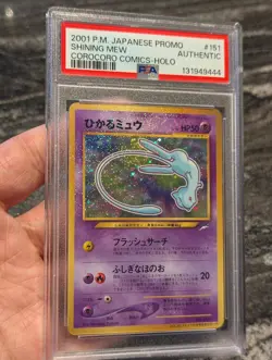 Shining Mew Japanese #151 Corocoro Promo PSA Authentic Pokemon - Image 3