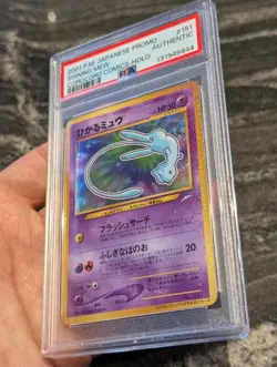 Shining Mew Japanese #151 Corocoro Promo PSA Authentic Pokemon - Image 4