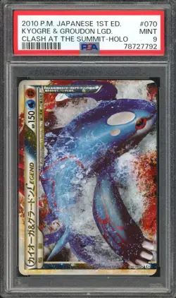 Kyogre & Groudon LEGEND Pokemon 2010 L3 Clash at the Summit 1st Japanese PSA 9 - Image 2