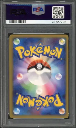 Kyogre & Groudon LEGEND Pokemon 2010 L3 Clash at the Summit 1st Japanese PSA 9 - Image 3