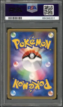Kyogre & Groudon LEGEND Pokemon 2010 L3 Clash at the Summit 1st Japanese PSA 9 - Image 5