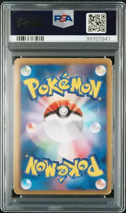 Full-Art Groudon EX Pokemon 2011 BW3 Hail Blizzard SR 1st Japanese 054/052 PSA 3 - Image 2