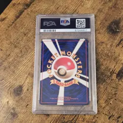 Pokemon 1999 Sabrina's Gengar - Japanese Gym 2 Holo PSA 8 Banned Copy - Image 4