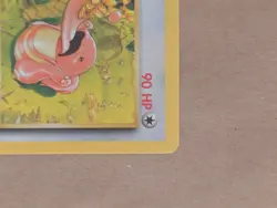 Pokemon TCG Jungle (1st Edition) #38/64 Lickitung - Image 4