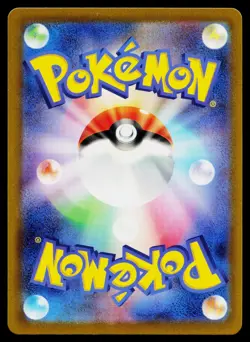 Pokemon Nurse 028/032 Pokemon TCG Classic Venusaur Pokemon Japanese Near Mint - Image 2