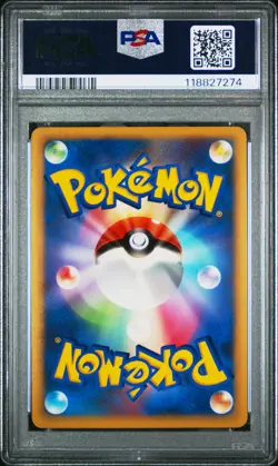 Charizard Pokemon 2009 Holo Pt4 Advent of Arceus 1st ED Japanese 017/090 PSA 9 - Image 2