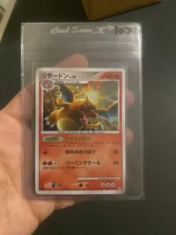 Charizard 017/090 Pt4: Advent of Arceus Holo (Japanese) 1st edition Mint! 🔥🔥🔥 - Image 1