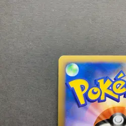 [LP] Pokemon Card Charizard 017/090 1st ED Advent of Arceus Japanese - Image 3