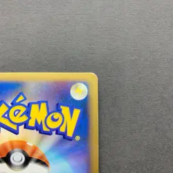 [LP] Pokemon Card Charizard 017/090 1st ED Advent of Arceus Japanese - Image 4