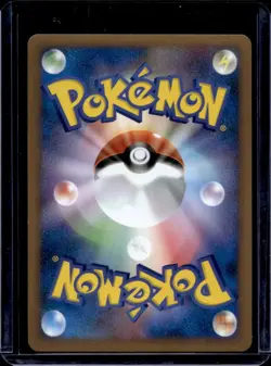 2009 Pokemon Advent of Arceus (Japanese) Charizard 1st Edition Holo #017/090 - Image 2