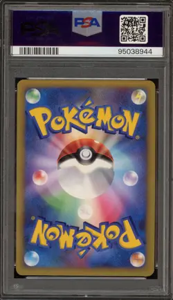 Pokemon Charizard Advent of Arceus 1st Edition Japanese Holo Rare #017 PSA 10 - Image 2