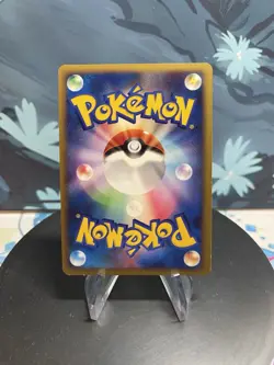 Pokemon Charizard 017/090 Pt4: Advent of Arceus Holo (Japanese) MP - Image 2
