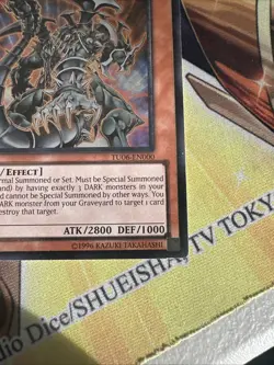 Dark Armed Dragon TU06-EN000 Ultimate Rare Unlimited NM/VLP (UTR) Yugioh - Image 4
