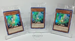 3x YuGiOh TCG Legendary Collection Kaiba Promo Pack New Sealed LC06-EN001 - Image 2