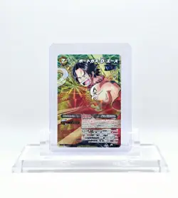 Portgas D. Ace Miracle Rare One Piece Miracle Battle Carddass Bandai - Image 1